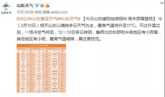 一区二区三区四区产品乱码芒果:02-10-13-14-21-43F：34,一区二区三区四区产品乱码与芒果编码，深入解析及应对策略