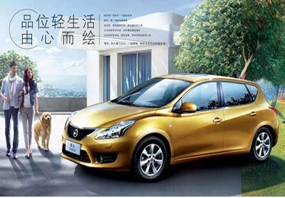 精品日产一卡2卡三卡4卡自拍:27-38-42-43-44-46Y:47,精品日产一卡二卡三卡四卡自拍,探索现代摄影艺术中的独特魅力 精品日产一卡2卡三卡4卡自拍:27-38-42-43-44-46Y:47,精品日产一卡二卡三卡四卡自拍,探索现代摄影艺术中的独特魅力