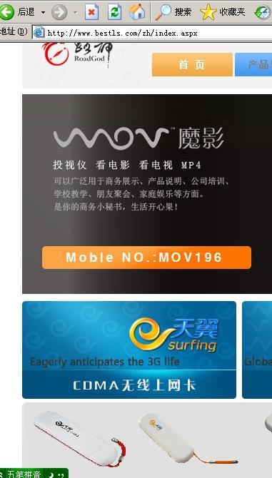 精品一卡2卡三卡4卡免费网站:01-12-23-44-45-48V：36,探索精品一卡至四卡免费网站，一场数字时代的探索之旅