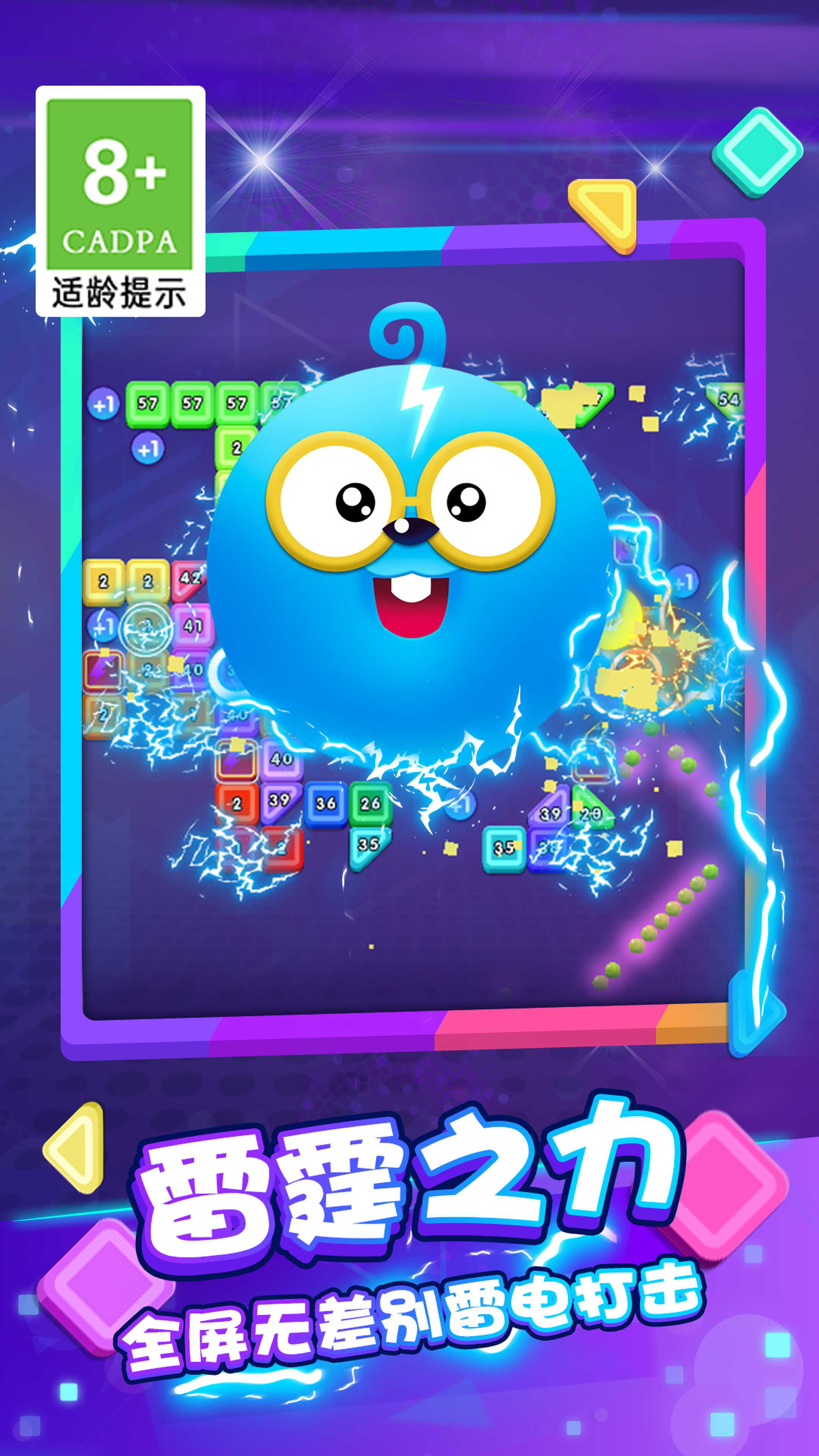 97超级碰碰碰久久久久APP:02-03-09-19-35-45B:07,探索97超级碰碰碰久久久久APP,神秘数字背后的故事 97超级碰碰碰久久久久APP:02-03-09-19-35-45B:07,探索97超级碰碰碰久久久久APP,神秘数字背后的故事