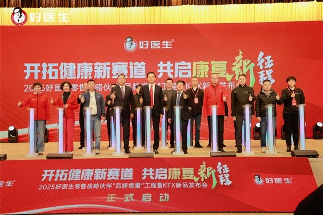 国产精品99久久久久久动态图:04-17-19-34-40-49D：28,国产精品的动态图，探索与欣赏