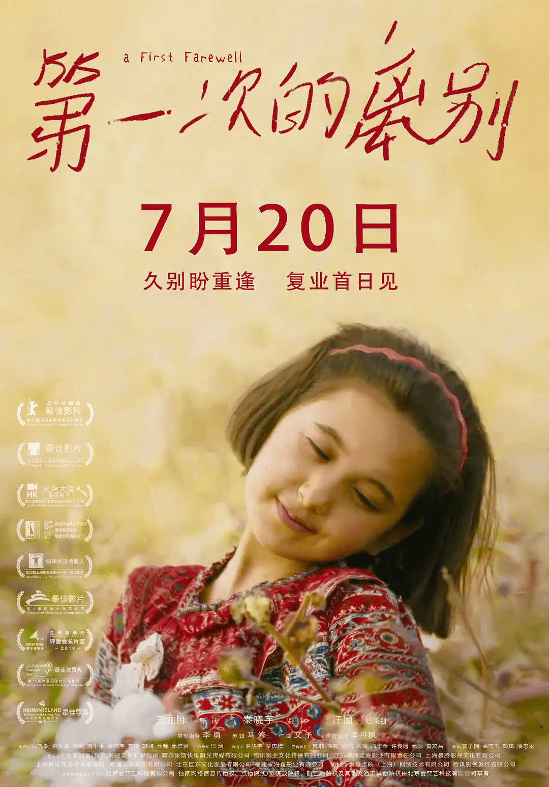 AV无码天堂人妻一区二区三区:15-20-25-37-43-48T:23,AV无码天堂,探索人妻一、二、三区的神秘之旅 AV无码天堂人妻一区二区三区:15-20-25-37-43-48T:23,AV无码天堂,探索人妻一、二、三区的神秘之旅