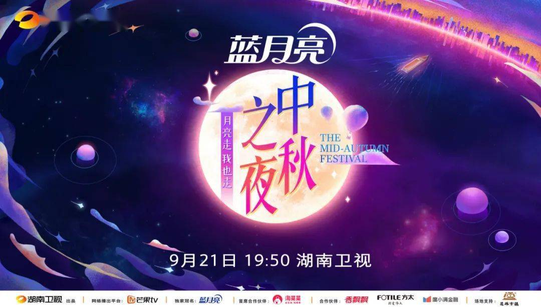 久久亚洲av无码精品色午夜麻:11-17-27-28-32-47N：24,久久亚洲精品AV探索，无码午夜的色彩与麻的激情（11-17-27-28-32-47N与独特24体验）