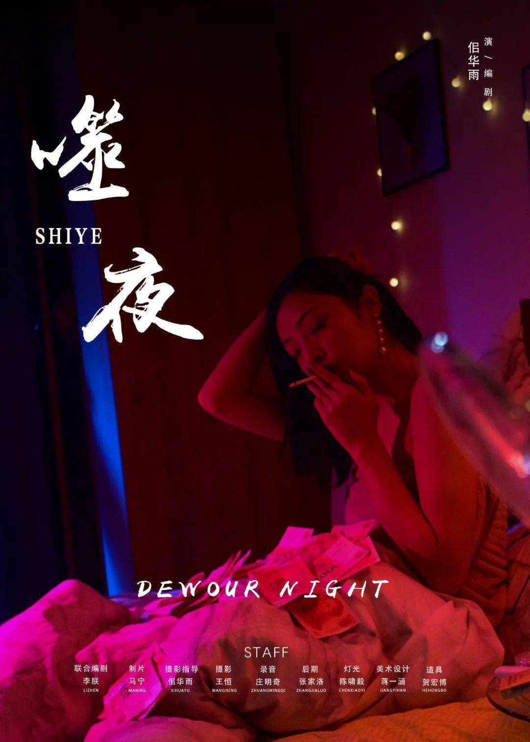 久久亚洲av无码精品色午夜麻:11-17-27-28-32-47N:24,久久亚洲精品AV探索,无码午夜的色彩与麻的激情(11-17-27-28-32-47N与独特24体验) 久久亚洲av无码精品色午夜麻:11-17-27-28-32-47N:24,久久亚洲精品AV探索,无码午夜的色彩与麻的激情(11-17-27-28-32-47N与独特24体验)