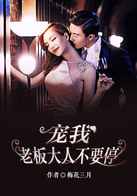 国产午夜亚洲精品国产成人小说:01-06-33-34-46-48W:14,国产午夜亚洲精品,探索国产成人小说的魅力(01-06-33-34-46-48W) 国产午夜亚洲精品国产成人小说:01-06-33-34-46-48W:14,国产午夜亚洲精品,探索国产成人小说的魅力(01-06-33-34-46-48W)