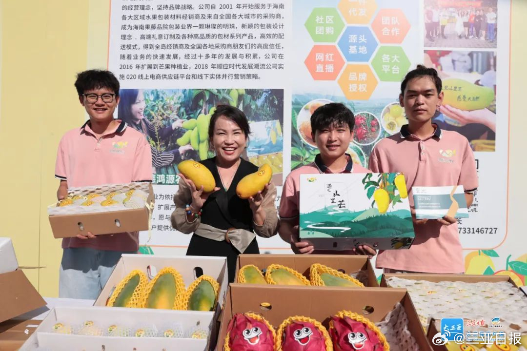 2021精品1区2区3区芒果:02-14-20-24-26-49L:42,探索精品芒果之旅,从一区到三区的故事 2021精品1区2区3区芒果:02-14-20-24-26-49L:42,探索精品芒果之旅,从一区到三区的故事