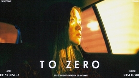 果冻传媒MV在线观看免费视频:16-18-25-35-40-48Z：23,果冻传媒MV在线观看免费视频，探索数字时代的娱乐新风尚