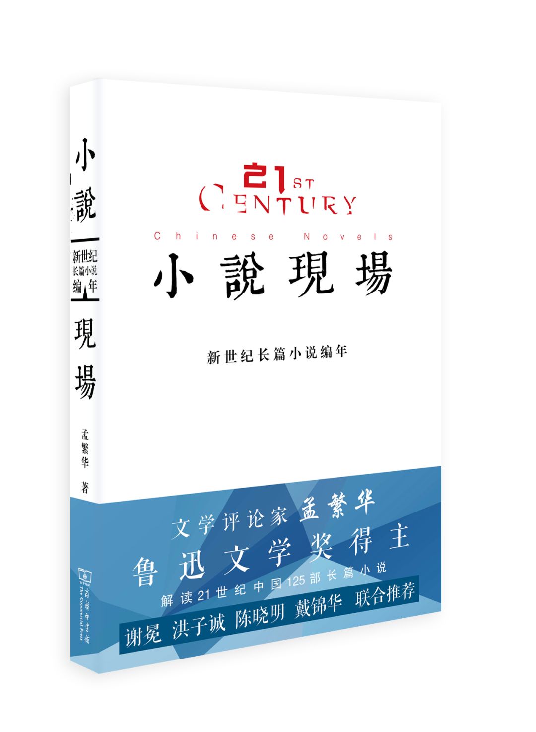 亚洲AV中文AⅤ无码AV不卡:02-04-07-20-44-47S:02,探索亚洲AV文化,中文AⅤ的发展与变迁 亚洲AV中文AⅤ无码AV不卡:02-04-07-20-44-47S:02,探索亚洲AV文化,中文AⅤ的发展与变迁