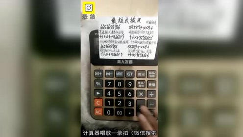 久99久无码精品视频免费播放:08-09-34-35-42-44X：34,探索久99久无码精品视频，免费播放的魅力与影响