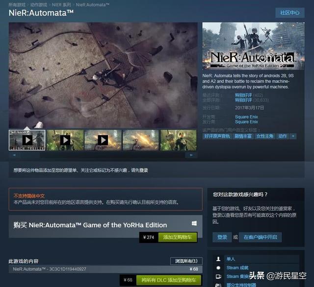 精品无码一区二区三区中文字幕:11-31-33-36-39-49P:14,探索精品无码一区二区三区,中文字幕的魅力与多样性 精品无码一区二区三区中文字幕:11-31-33-36-39-49P:14,探索精品无码一区二区三区,中文字幕的魅力与多样性