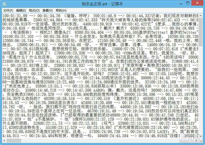 国产1卡二卡3卡四卡乱码视频:21-31-34-38-41-43U:27,关于国产视频乱码现象及应对之策,从卡片的视角探讨 国产1卡二卡3卡四卡乱码视频:21-31-34-38-41-43U:27,关于国产视频乱码现象及应对之策,从卡片的视角探讨