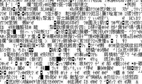 国产1卡二卡3卡四卡乱码视频:21-31-34-38-41-43U:27,关于国产视频乱码现象及应对之策,从卡片的视角探讨 国产1卡二卡3卡四卡乱码视频:21-31-34-38-41-43U:27,关于国产视频乱码现象及应对之策,从卡片的视角探讨