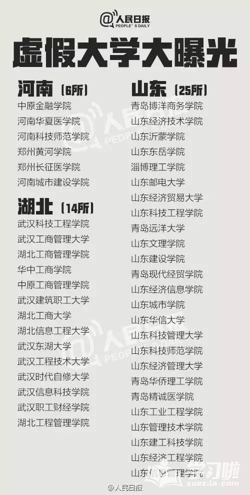 国产成人精品久久一区二区三区:15-16-18-37-39-45P:31,探索国产成人精品的魅力,一区、二区、三区的独特体验(附详细解读15-16-18-37-39-45P与31) 国产成人精品久久一区二区三区:15-16-18-37-39-45P:31,探索国产成人精品的魅力,一区、二区、三区的独特体验(附详细解读15-16-18-37-39-45P与31)