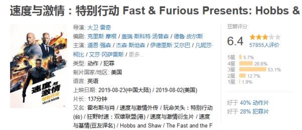 国产成人精品久久一区二区三区:15-16-18-37-39-45P:31,探索国产成人精品的魅力,一区、二区、三区的独特体验(附详细解读15-16-18-37-39-45P与31) 国产成人精品久久一区二区三区:15-16-18-37-39-45P:31,探索国产成人精品的魅力,一区、二区、三区的独特体验(附详细解读15-16-18-37-39-45P与31)