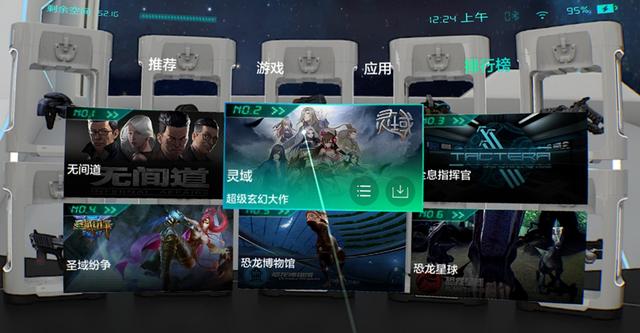 国产免费无码一区二区三区vr:03-19-21-22-40-49J：48,探索国产免费无码VR，一区、二区、三区的深度解析（关键词，03-19-21-22-40-49J，48）