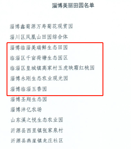 精品区2区3区4区产品乱码9:21-22-25-43-44-47D:35,精品区产品乱码现象分析与解决方案,以二区三区四区为例,时间戳9:21-22-25-43-44-47D与代码D,35为中心 精品区2区3区4区产品乱码9:21-22-25-43-44-47D:35,精品区产品乱码现象分析与解决方案,以二区三区四区为例,时间戳9:21-22-25-43-44-47D与代码D,35为中心