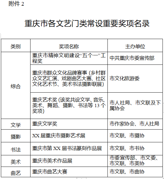 精品区2区3区4区产品乱码9:21-22-25-43-44-47D:35,精品区产品乱码现象分析与解决方案,以二区三区四区为例,时间戳9:21-22-25-43-44-47D与代码D,35为中心 精品区2区3区4区产品乱码9:21-22-25-43-44-47D:35,精品区产品乱码现象分析与解决方案,以二区三区四区为例,时间戳9:21-22-25-43-44-47D与代码D,35为中心