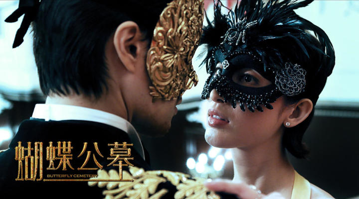 92国产精品午夜福利无毒不卡:14-15-18-31-35-48F：23,探索92国产精品，午夜福利的无毒不卡之旅