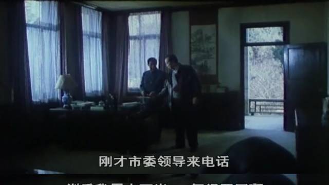 国产精品成人一区二区三区电影:01-24-32-38-42-46Z：29,关于国产精品成人电影一区二区三区的内容与探讨