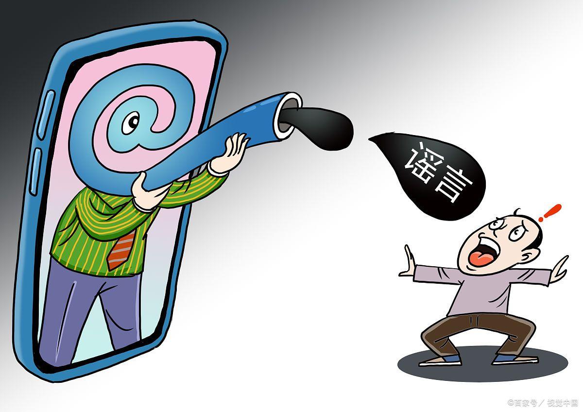 又长又大又粗又硬3p免费视频:09-10-13-20-37-48V:48,关于网络视频内容的警示与探讨——警惕非法视频信息的危害 又长又大又粗又硬3p免费视频:09-10-13-20-37-48V:48,关于网络视频内容的警示与探讨——警惕非法视频信息的危害