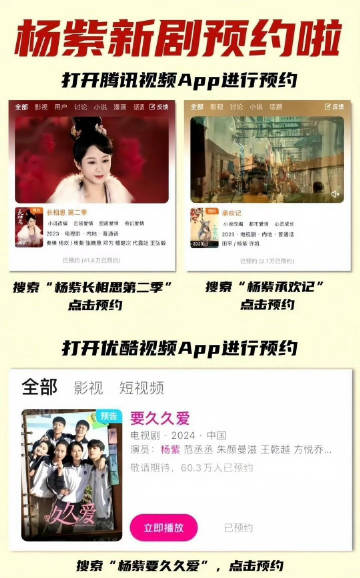 99久久久久久久免费A片观看:08-09-16-21-23-40Y：03,探索在线影视世界，免费观看电影的新体验