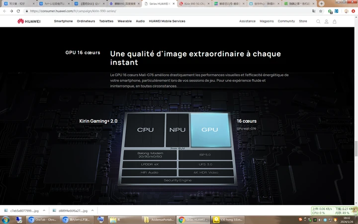 国产99视频精品免费视频76:04-05-19-26-27-38L：13,国产精品免费视频的魅力与价值，探索与赏析（关键词，国产99视频精品免费视频 76:04-05-19-26-27-38L，13）