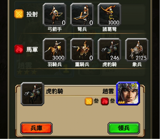 亚洲精品久久久www游戏好玩:03-05-13-28-35-38V:17,亚洲精品游戏探索之旅,久久久www游戏的好玩之处与独特魅力 亚洲精品久久久www游戏好玩:03-05-13-28-35-38V:17,亚洲精品游戏探索之旅,久久久www游戏的好玩之处与独特魅力