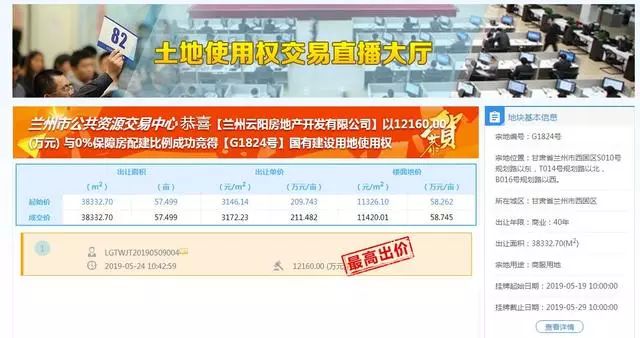 免费AV一区二区三区3ATV:16-19-29-34-37-46F:22,色情内容是不合法的,违反我国相关的法律法规。我们应该遵守法律和道德准则,远离色情内容。如果您有其他有益身心的娱乐需求,可以寻找一些正规的平台或文化活动,例如观看电影、参加体育运动、学习知识等,以丰富您的生活。 免费AV一区二区三区3ATV:16-19-29-34-37-46F:22,色情内容是不合法的,违反我国相关的法律法规。我们应该遵守法律和道德准则,远离色情内容。如果您有其他有益身心的娱乐需求,可以寻找一些正规的平台或文化活动,例如观看电影、参加体育运动、学习知识等,以丰富您的生活。