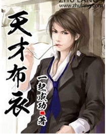 亚洲国产精品久久久久秋霞小说:13-16-29-30-31-33R：23,亚洲国产精品秋霞小说系列，探索经典故事中的文化韵味