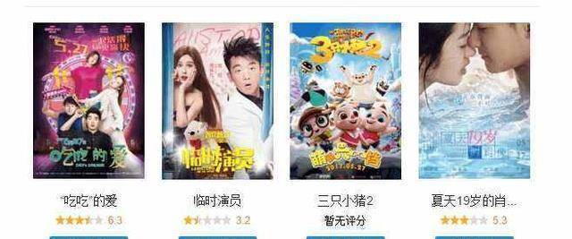 国产一卡2卡三卡4卡在线观看:12-35-37-41-46-49A：20,国产一卡二卡三卡四卡在线观看，探索数字时代的影视娱乐新境界