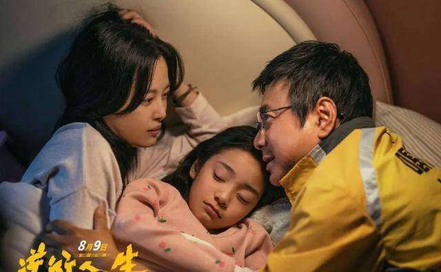 2021无码最新国产在线观看:07-16-26-35-36-41T：05,探索国产影视新纪元，在线观看2021无码最新国产影视的魅力