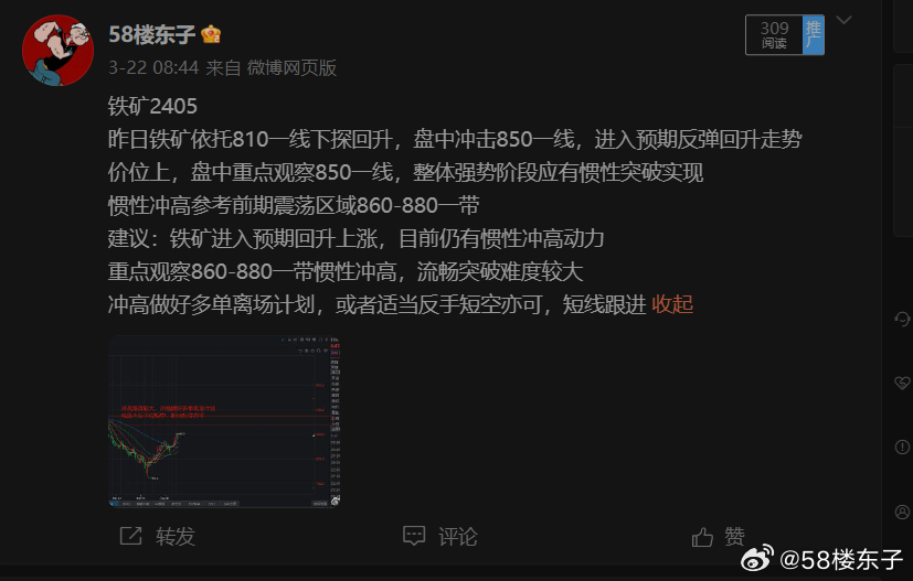 2021久久天天躁狠狠躁夜夜:04-09-19-32-36-44X：46,探索未知领域，一场关于2021年特殊日子的深度解析