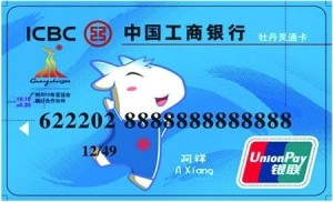 亚洲1卡二卡3卡4卡新区在线:05-21-24-25-27-31U：30,亚洲数字娱乐新篇章，一卡多区与多元体验的探索之旅