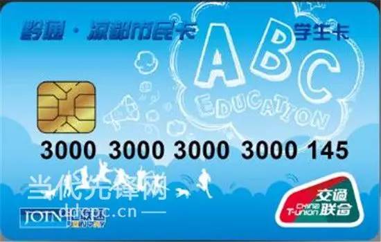 欧洲一卡2卡3卡4卡乱码视频:05-18-21-24-25-45W：31,欧洲一卡系列，探索数字时代的娱乐新纪元