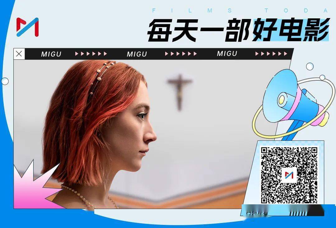 99久久免费精品高清特色大片:02-04-05-20-27-46A：44,探索高清影视世界，99久久免费精品的特色大片