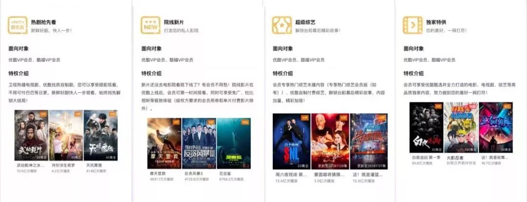 99久久免费精品高清特色大片:02-04-05-20-27-46A：44,探索高清影视世界，99久久免费精品的特色大片