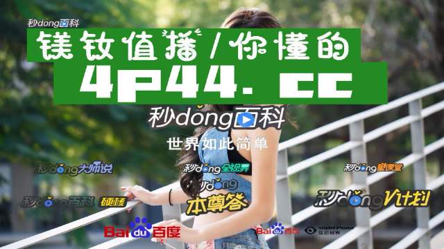 久久99久久99精品免视看看:03-14-19-34-39-46J：33,久久99精品免视，探索与赏析