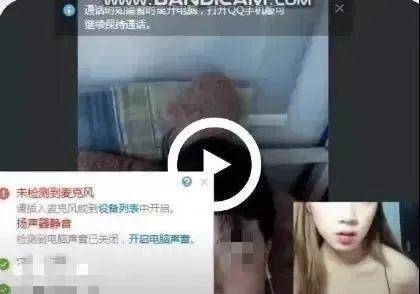 美女裸体无遮挡免费视频的网站:05-06-10-28-39-44L：46,关于网络内容与道德伦理的探讨——以美女裸体无遮挡免费视频的网站为例