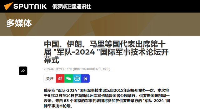 日韩AV一国产AV一中文字慕:03-07-30-32-36-38A：27,关于日韩AV与国产AV，中文字幕的探讨