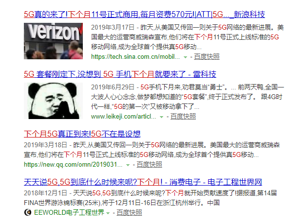 国产精品久久久久久久久鸭无码:03-16-22-24-25-29Y：40,国产精品的魅力，探索久久文化中的创新与价值