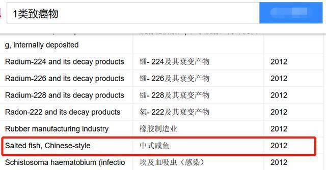亚1州区2区3区域4产品乱码:14-27-31-33-36-46P：11,亚1州区2区3区域4产品乱码现象解析，乱码范围14-27-31-33-36-46P及其应对策略