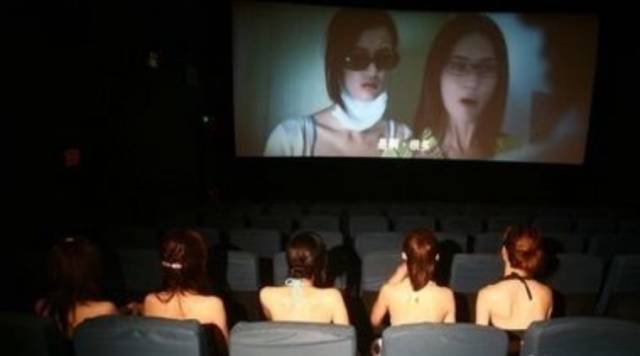 羞羞影院午夜男女爽爽影院网站:19-30-31-32-34-44W：41,羞羞影院与午夜男女爽爽影院网站，探索数字娱乐的新天地