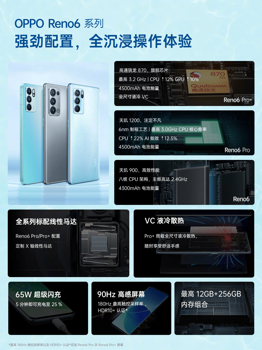 秋霞AV无码观看一区二区三区:10-15-19-25-36-49Z:07,秋霞余晖下的探索之旅,一区二区三区的多彩风情 秋霞AV无码观看一区二区三区:10-15-19-25-36-49Z:07,秋霞余晖下的探索之旅,一区二区三区的多彩风情