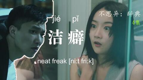 羞羞影院午夜男女爽爽在线观看:05-18-19-27-33-48L：22,羞羞影院，午夜男女在线观看的魅力与探索