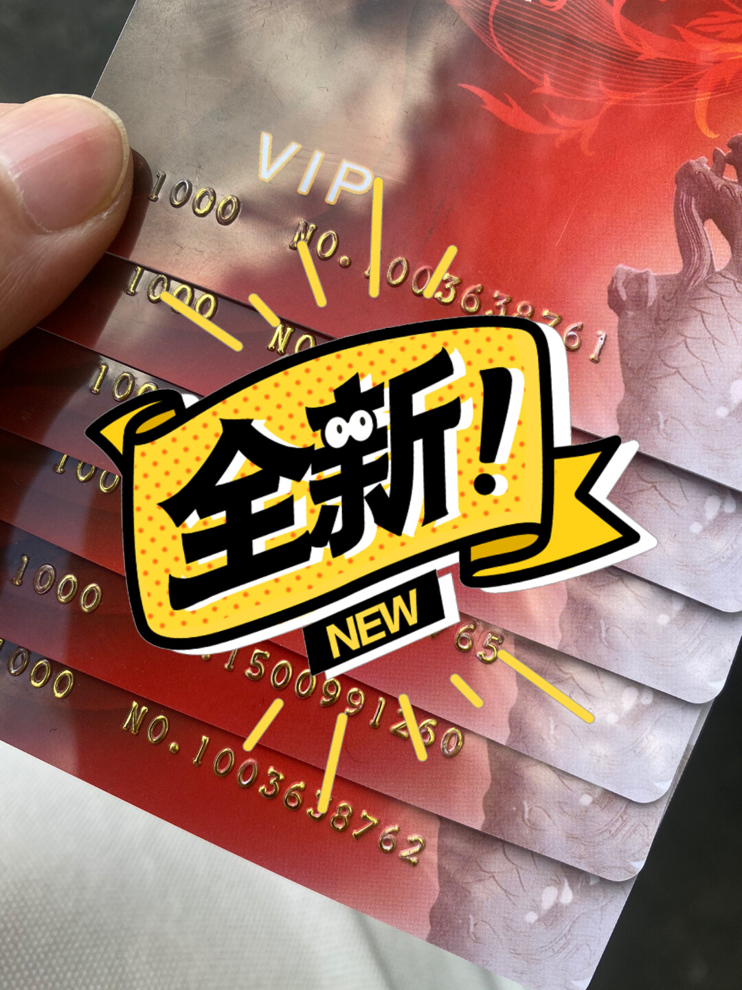 欧亚精品卡一卡二卡三7174:02-04-07-20-44-47S：02,欧亚精品卡系列，探索一卡、二卡、三卡7174的神秘面纱