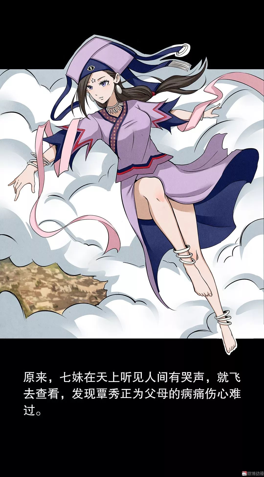 狠狠色噜噜狠狠狠狠888奇米:01-17-19-30-45-48W：02,狠狠色噜噜的世界，奇米探索与W的神秘密码