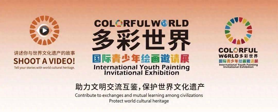 国产精品视频一区无码每日更新:02-03-25-27-46-47X：43,探索国产精品视频的魅力，一区无码每日更新的多彩世界