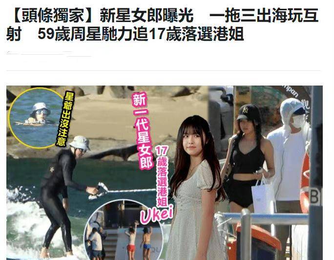 两女互慰AV高潮喷水在线观看:05-16-19-21-23-40M：33,探索情感交流的新领域，在线观看两女互慰的高潮时刻