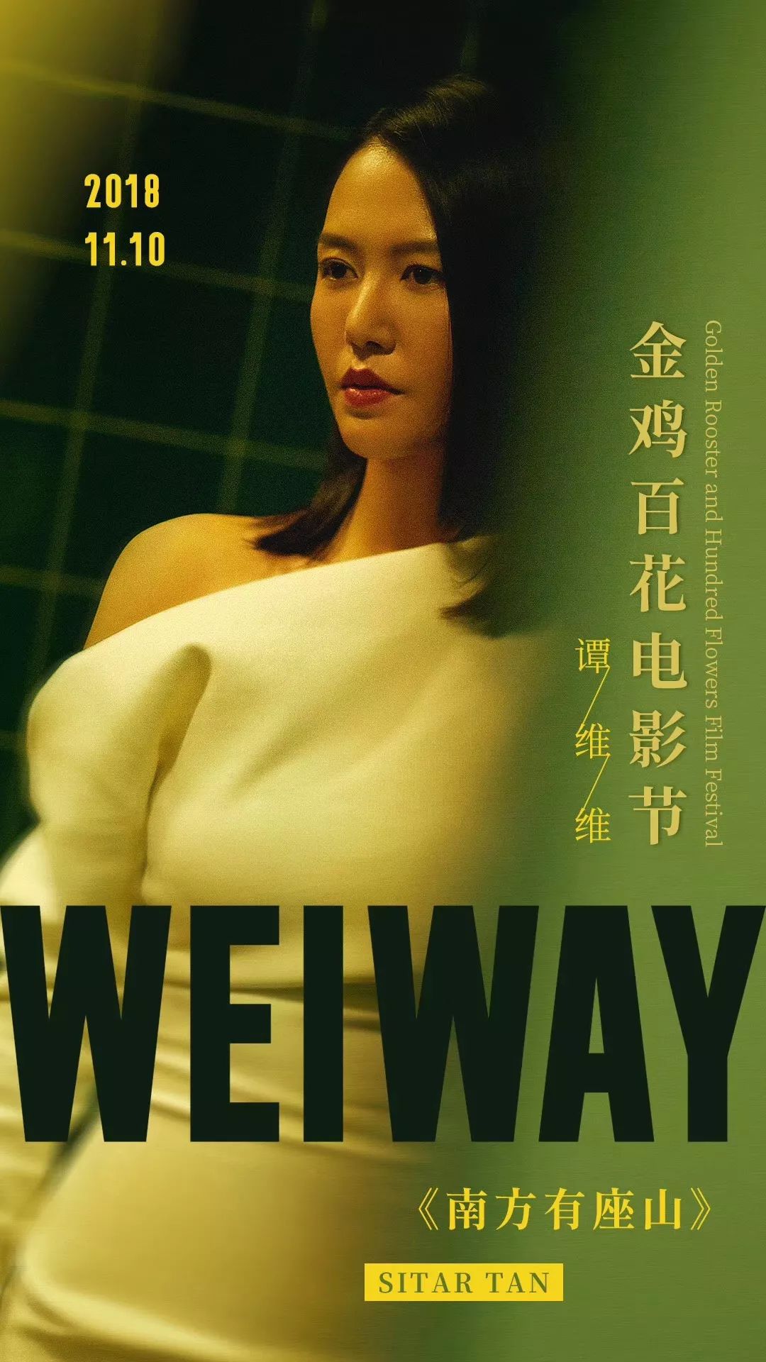 日韩电影在线观看视频一区二区:06-07-21-27-30-39A：19,日韩电影在线观看视频一区二区，探索电影世界的多元魅力（06-07-21-27-30-39A与19的奇妙之旅）