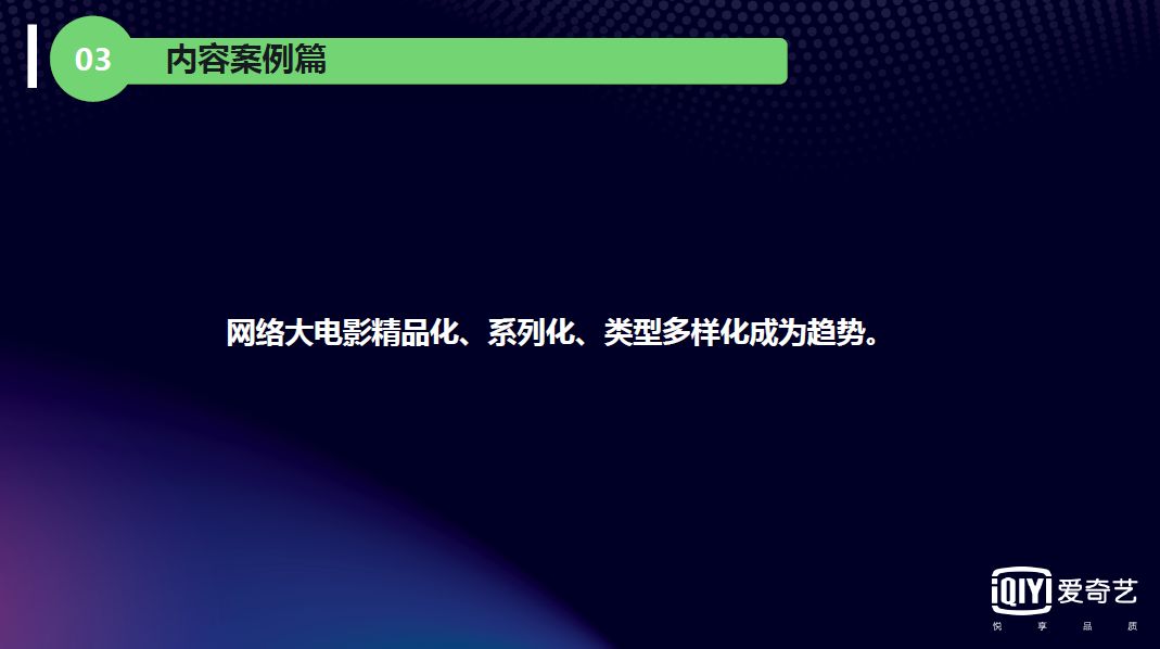 国产AV精品高清一区二区三区:03-12-14-21-27-48Z：38,国产AV精品高清一区二区三区，深度探索与赏析（文章标题）